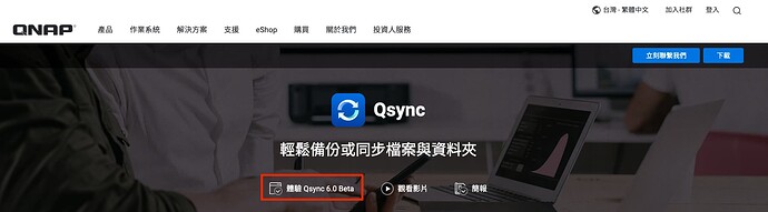 Screenshot 2025-07-03 at 1.26.03 PM