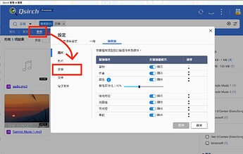 截圖 2025-09-05 下午1.33.18