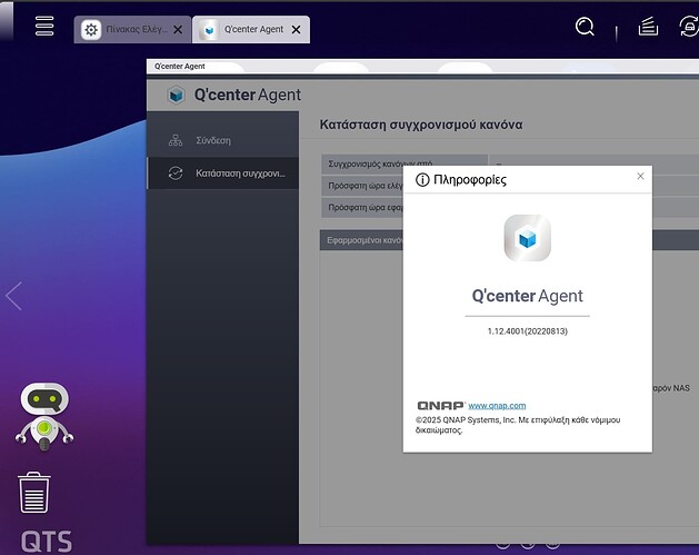 Q'center Agent