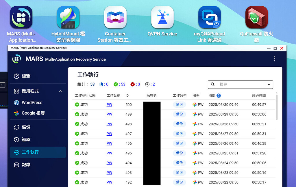 The perfect way to backup export google photos using qnap nas with