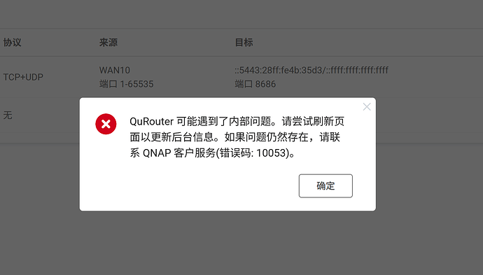 bde44be34f638ad9111e8a26ef26526d