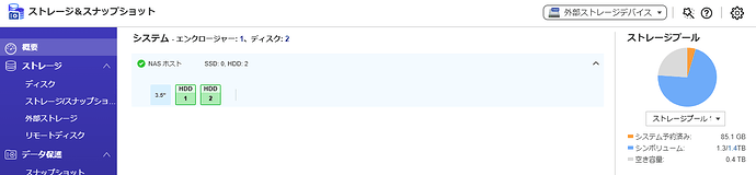 スクリーンショット 2025-10-22 184433