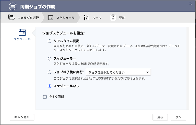 記事のコンテンツ
