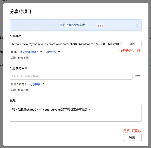 Screenshot 2025-09-15 at 10.49.13 AM