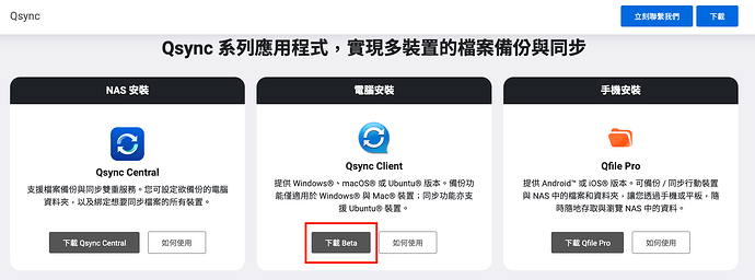 Screenshot 2025-07-03 at 11.46.00 AM