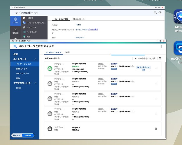 after_update